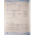 О. Косован Англійська мова 4 клас Робочий зошит+підсумкові семестрові роботи О. Косован Англійська мова 4 клас Робочий зошит+підсумкові семестрові роботи