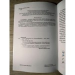 В. Вдовенко Інформатика 4 клас Робочий зошит В. Вдовенко Інформатика 4 клас Робочий зошит