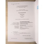 Т. Єресько Я досліджую світ 4 клас Робочий зошит Частина 2