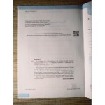 І. Жаркова Я досліджую світ 4 клас Робочий зошит Частина 1 (Гільберг)