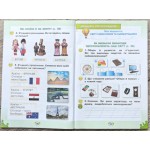 І. Грущинська Я досліджую світ Робочий зошит Частина 2