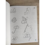 І. Цепова Прописи з калькою Частина 1