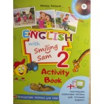О. Карпюк Activity Book 2 клас + Practice Book О. Карпюк Activity Book 2 клас + Practice Book