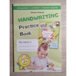 О. Карпюк Activity Book 2 клас + Practice Book О. Карпюк Activity Book 2 клас + Practice Book