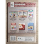 О. Вашуленко Робочий зошит з читання 2 клас О. Вашуленко Робочий зошит з читання 2 клас