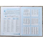 І. Пашковська Українська мова 2 клас Тренувальник І. Пашковська Українська мова 2 клас Тренувальник
