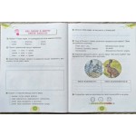 Т. Гільберг Я досліджую світ 2 клас Робочий зошит + Інформатика Частина 2
