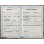 Н. Листопад Математика 3 клас Мої досягнення Тематичні діагностичні роботи