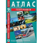 О. Барладін Географія 9 клас Атлас